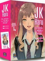 JK Haru - Sex Worker in Another World Complete Box Set